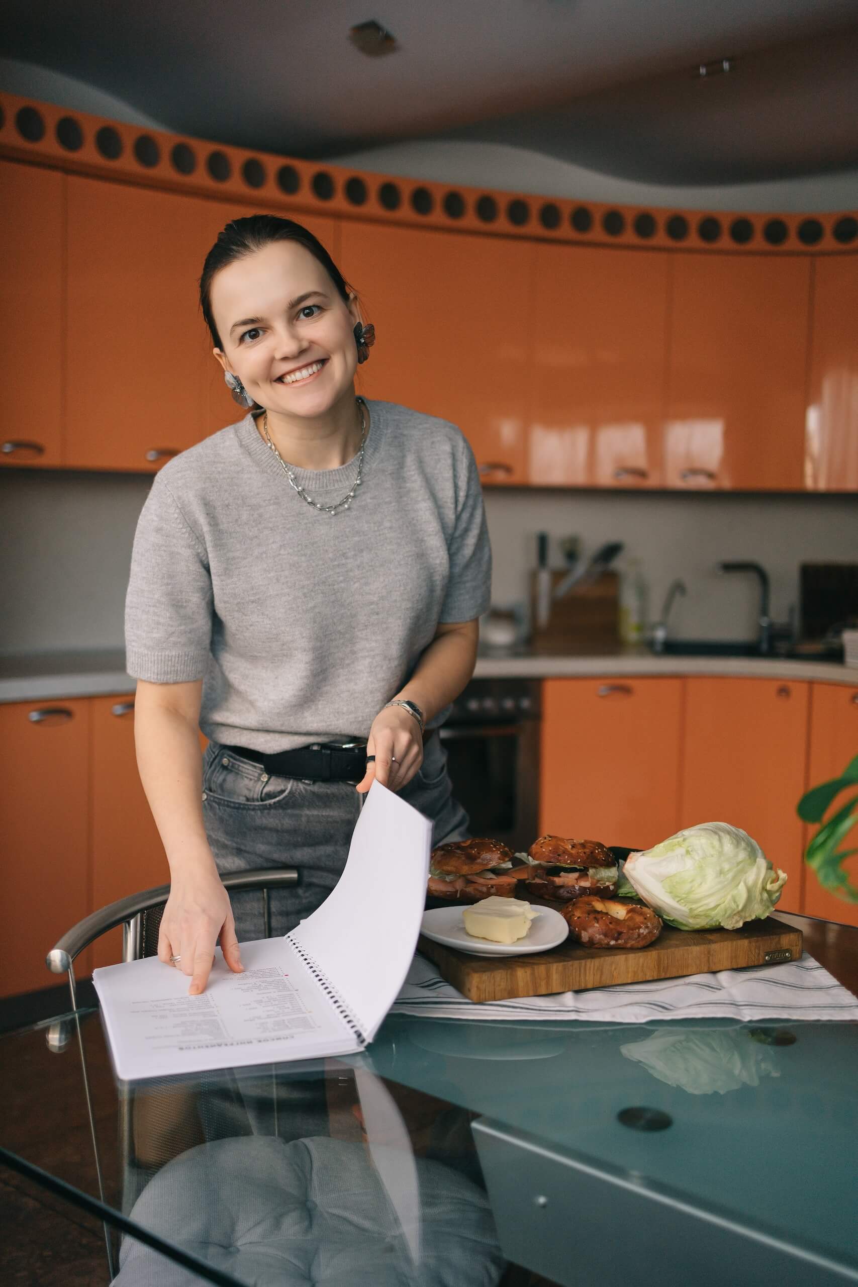 Что внутри программы по питанию