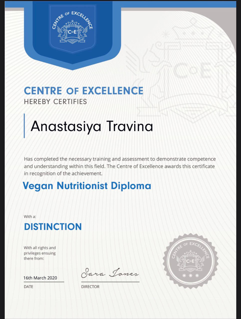 Сертификат 4